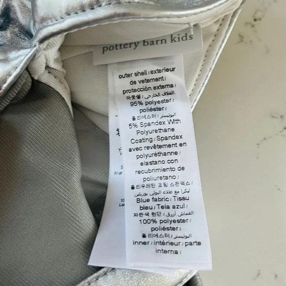 Pottery Barn Kids Rocket Ship Puffy Treat Bag - Picture 8 of 10